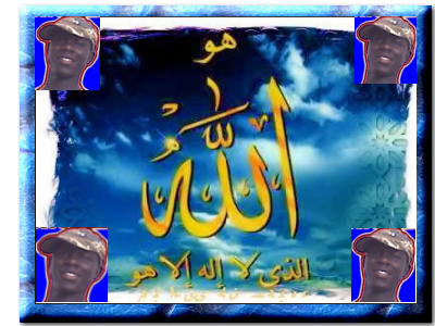 ALLAHOU