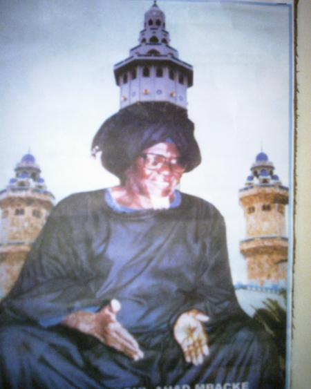 CHEIKH ABDOU AHAD MBACKE