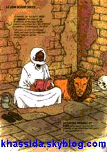 serigne touba et le lion