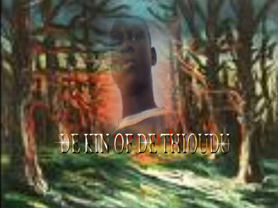 mc azou