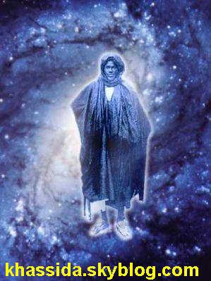 mame cheikh ibrahima fall